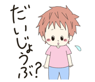 839129712