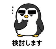 839129774