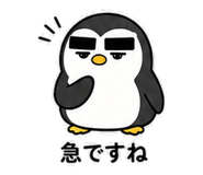 839129782