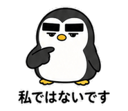 839129785