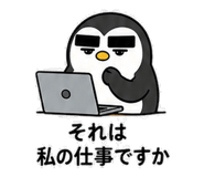 839129786