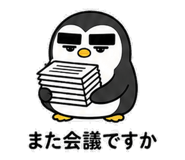 839129787