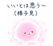 839129833