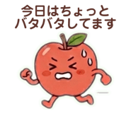 839129914