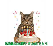 839130193