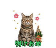 839130195