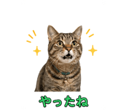 839130200