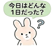 839130267