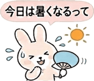 839130271
