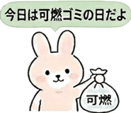 839130276