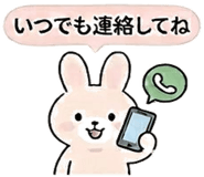 839130280