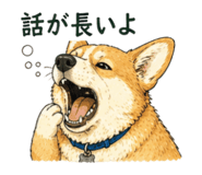839130284