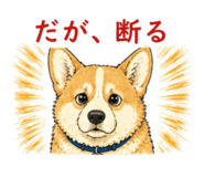 839130296