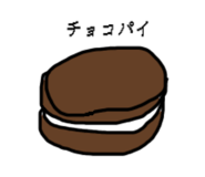 839130316