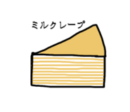 839130330