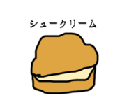 839130332
