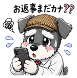839130484