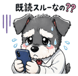 839130487