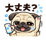 839130551