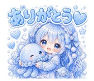 839130604