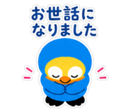 839130739
