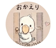 839130842