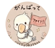 839130844
