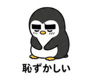 839131097