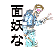 839131322