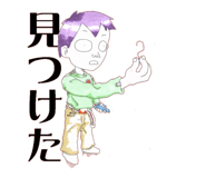 839131327