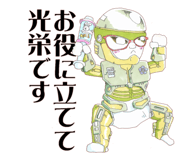 839131328