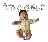 839131371