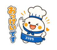 839131402