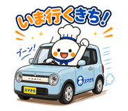 839131403
