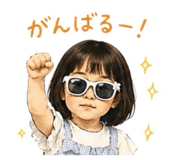839131469