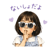 839131470