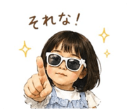 839131473
