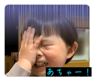 839131485