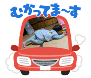 839131486