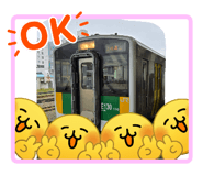 839131606