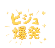 839131612
