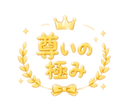 839131620