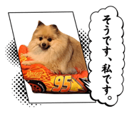 839131634