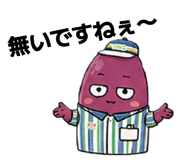 839131931