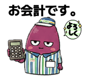 839131932