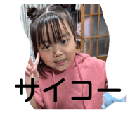 839132029