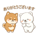 839132059