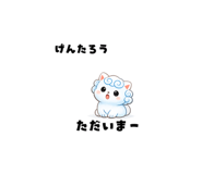 839132149