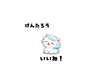 839132152