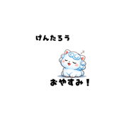 839132155